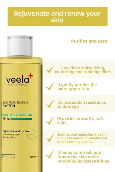 VEELA Anti-Aging Day Care Set for All Skin