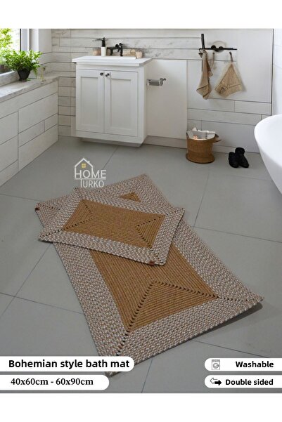 HomeTurko Σετ Bohemian Jute 2 - Χειροποίητο χαλάκι μπάνιου και αντιολισθητικό, διπλής όψης