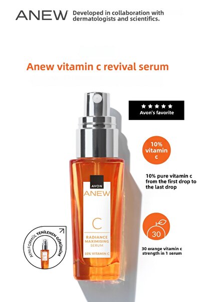 AVON Anew Vitamin C Revitalizing Serum 30ml