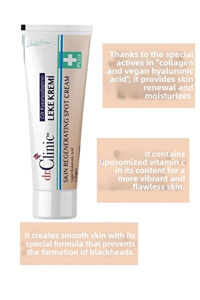 Dr. Clinic دكتور كلينيك 50 مل كريم عيوب البشرة