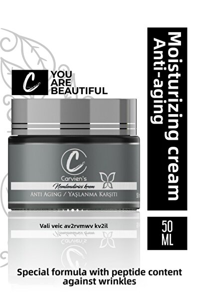 Carvien's كريم مكافحة الشيخوخة
