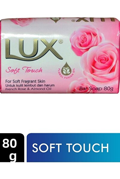 LUX صابون 80 جرام سوفت تاتش 8 عبوات