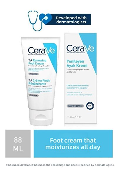 CeraVe كريم تجديد القدمين 89 مل