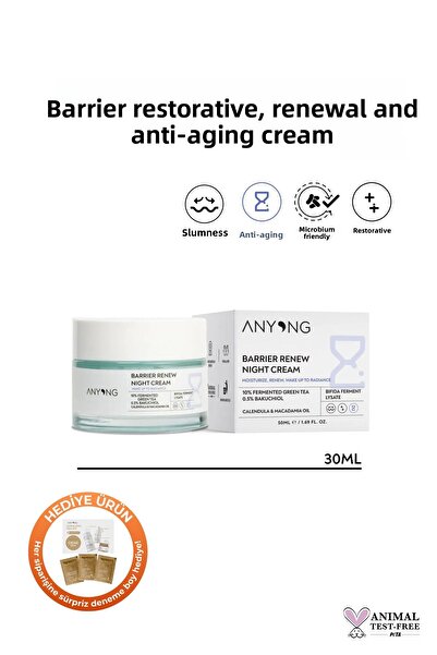 Anyong 50 Ml Cream Barrier Repair - Green Tea, Bakuchiol and Anti-bifida