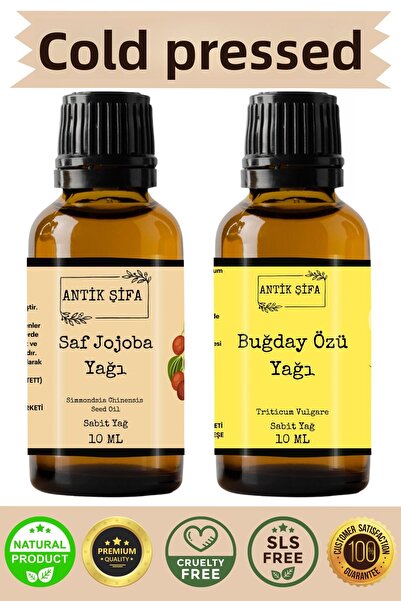 Antik Şifa 10 مل زيت الجوجوبا وزيت القمح - نقي 100%