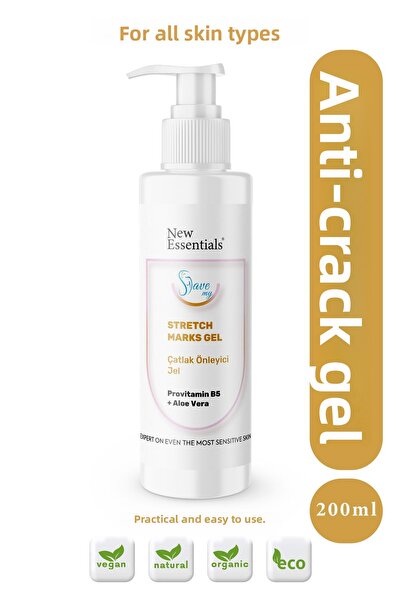 New Essentials جل ستريكت ماركس للعناية بعلامات التمدد 200 مل