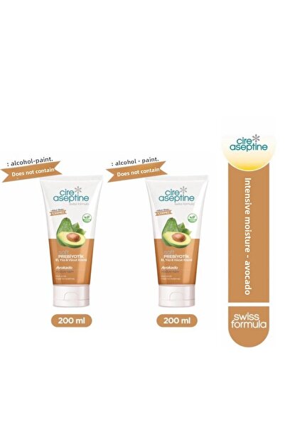 CIRE ASEPTINE كريم الأفوكادو البريبيوتيك - لليدين والوجه والجسم 200 مل 2 قطعة