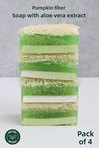 lifly صابون ألياف اليقطين الطبيعي بخلاصة الصبار 4 قطع - صابون ألياف اليقطين -...