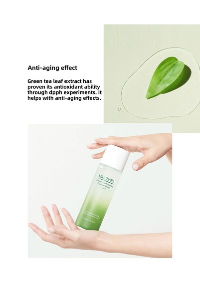 MİGUHARA Miguhara Moisturizing and Soothing Tonic with Green Tea - 200ml