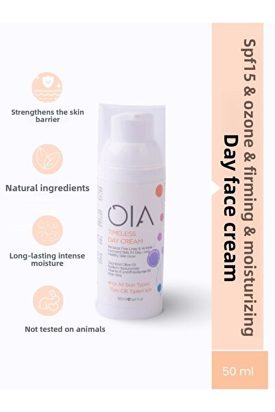 OIA عامل حماية من الشمس SPF15 المضاد للشيخوخة - 50 مل كريم نهاري بدون وقت مع ...