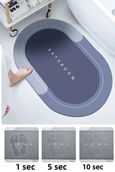 KÜÇÜK EW بساط حمام بيضاوي فائق الامتصاص للماء مقاس 40x60، بساط الوضوء المشطور...