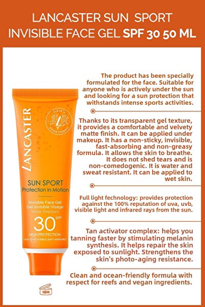 Lancaster جل الوجه غير المرئي من صن سبورت بعامل حماية من الشمس SPF30، 50 مل