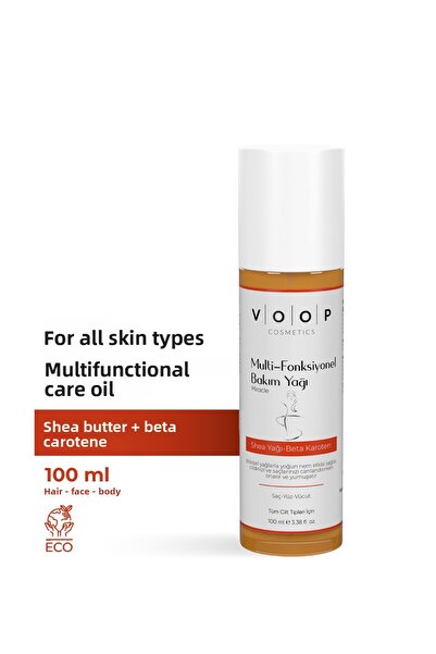 VOOP زيت العناية المرطب والمشرق بزبدة الشيا والبيتا كاروتين 100 مل