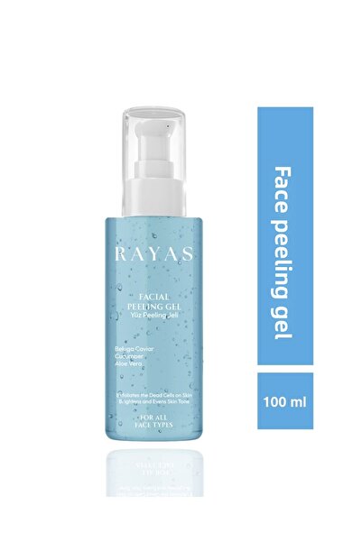 RAYAS 100 مل كافيار بيلوغا - تقشير وتنقية وتفتيح الوجه بخلاصة الصبار والخيار