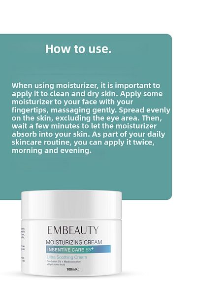 Embeauty كريم تجديد البشرة بحمض البانثينول - كريم ترطيب مكثف ومقوي للحاجز