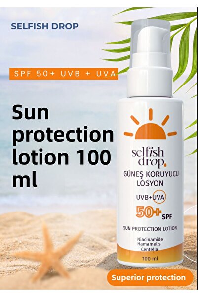 Selfish Drop لوشن واقي من الشمس بمعامل حماية SPF 50+ 100 مل حماية فائقة من ال...