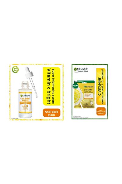 Garnier مصل فيتامين C فائق السطوع 30 مل + قناع الوجه الورقي بفيتامين C