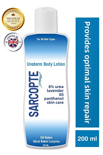 Sarcopte Urederm 200 مل - كريم العناية المرمم والمهدئ (ترطيب مكثف)