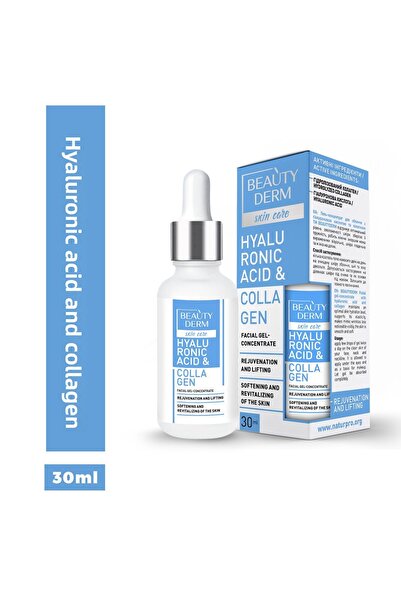 BEAUTY DERM سيروم للوجه 30 مل مع حمض الهيالورونيك والكولاجين - مضاد للشيخوخة،...