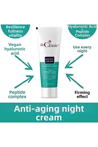 Dr. Clinic كريم دكتور كلينيك الليلي 50 مل - مضاد للشيخوخة