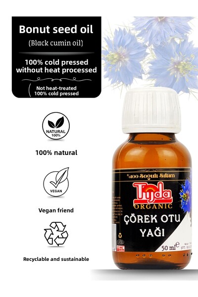 TİJDA Natural Black Cumin Seed Oil 50 ml – Cold Pressed, High in Timquinone, Pure and Unadulterated