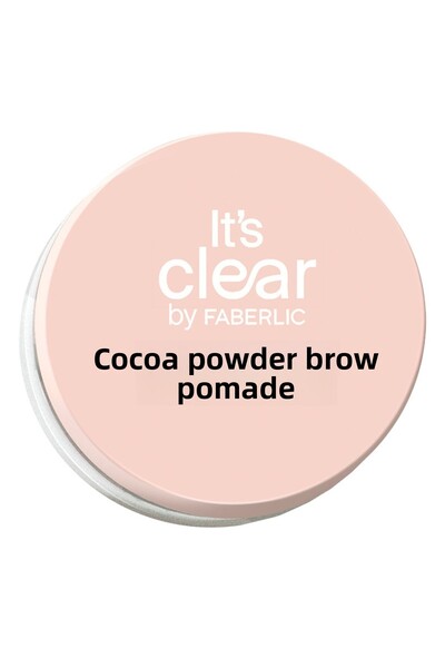 Faberlic Cacao Brow Eyebrow Balm, Tone "blonde" - 5.0 Gr
