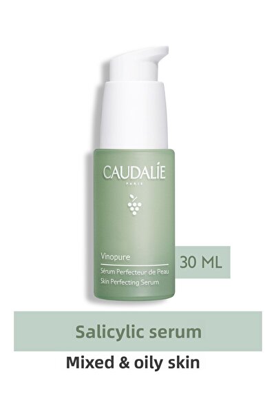 Caudalie سيروم مغذي ومرطب مكثف للبشرة الخالية من العلب والرطوبة 30 مل