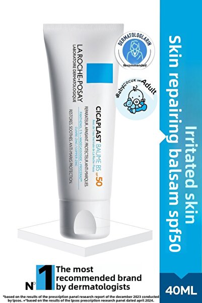 La Roche Posay كريم La Roche-posay Cicaplast لتفتيح البشرة بوم B5 Spf50 40 مل...