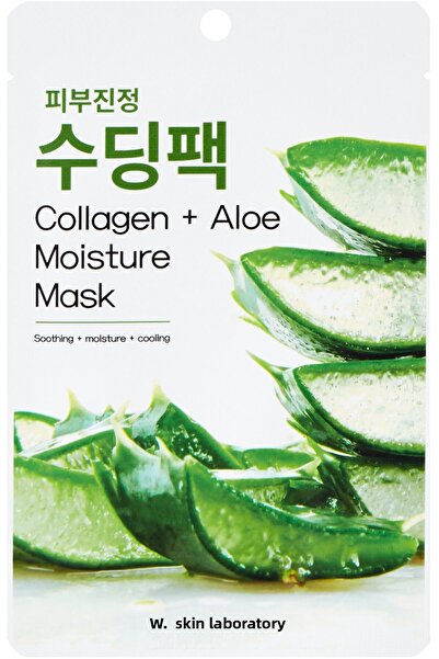W. Skin Laboratory قناع ترطيب الكولاجين + الألوة المغذي للبشرة ومهدئ ومضاد لل...