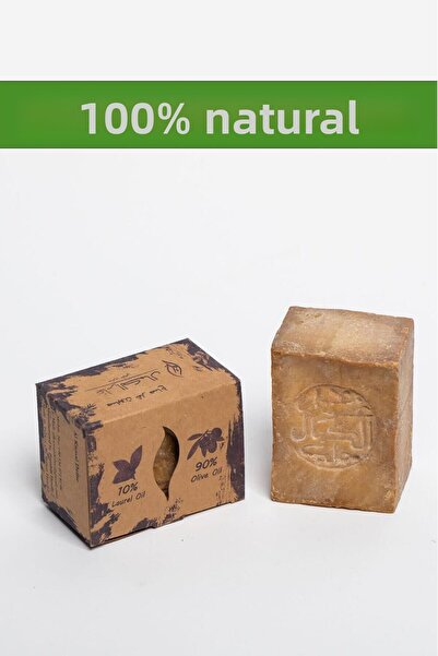 AlKamal Defne صابون الكمال الطبيعي المصنوع يدوياً 10% زيت الغار
