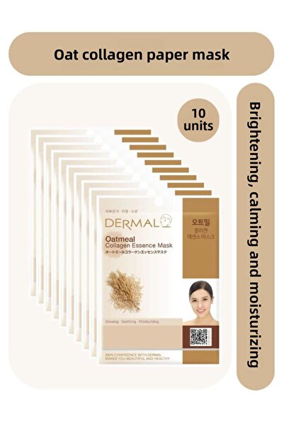 Dermal Brightening, Calming, Moisturizing Oat Extract Collagen Mask X10 Pieces
