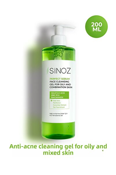 SİNOZ جل تنظيف الوجه بيرفكت سيبوم 200 مل للبشرة الدهنية والمختلطة