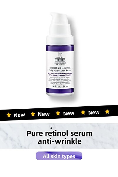 Kiehl's سيروم يومي لتفتيح لون البشرة ومضاد للتجاعيد للبشرة المعرضة للعيوب 30 مل