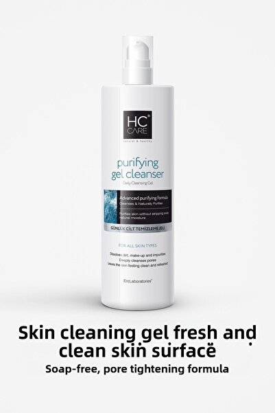 HC Care جل تنظيف البشرة - 200 مل