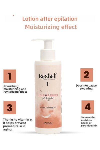 Reshell Post-Hair Removal Moisturizing Care Lotion Containing Aloe Vera 200 ml
