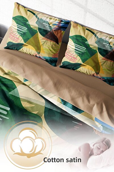 MonoHome King Size Relaxing Leaves - Double Natural Duvet Cover Set 220X240Cm