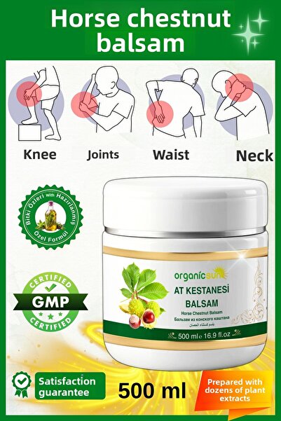 Organicsun كريم تدليك آلام العضلات والمفاصل بلسم كستناء الحصان 500 مل