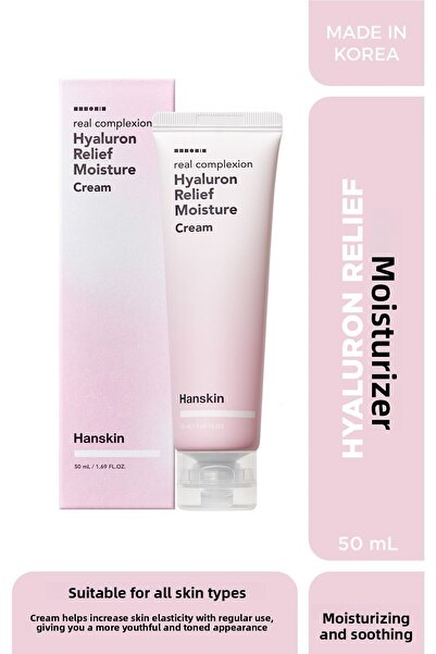 Hanskin كريم هيالورون ريليف 50 مل - كريم مهدئ ومرطب، مخمر بحمض