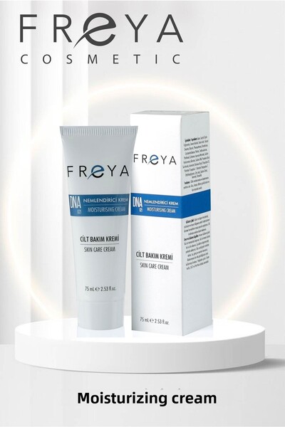 Freya كريم مرطب للعناية بالبشرة من دي إن إيه 75 مل