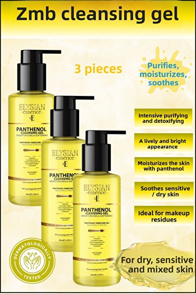 Elysian Essence مجموعة جل تنظيف الوجه بانثينول المرطب والمهدئ مكونة من 3 قطع ...