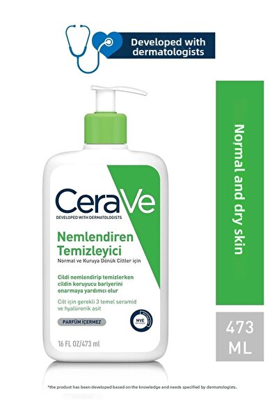 CeraVe منظف ​​مرطب بالسيراميد وحمض الهيالورونيك للبشرة الجافة والعادية والوجه...