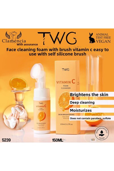 twg رغوة تنظيف الوجه بفرشاة 150 مل فيتامين سي