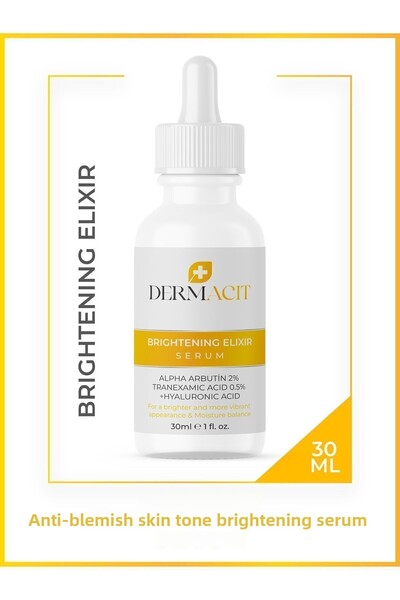 DERMACIT سيروم أربوتين مضاد للعيوب وموازن لون البشرة 30 مل