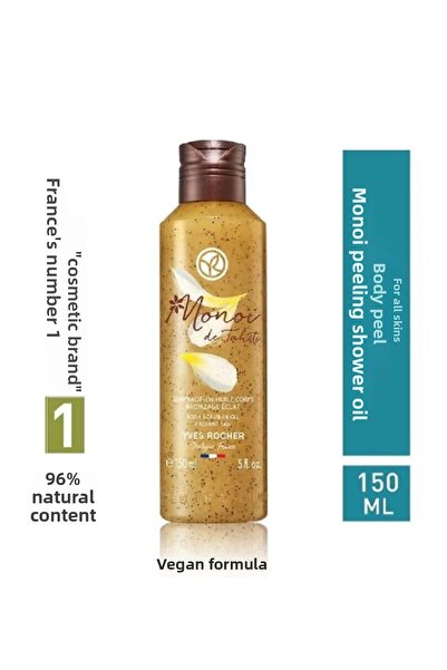 Yves Rocher زيت الاستحمام الناعم المقشر مونوي - 150 مل