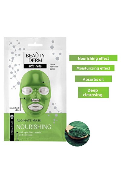 BEAUTY DERM قناع الوجه من الألجينات، قناع مغذي بمسحوق السبيرولينا، يمتص الزيو...