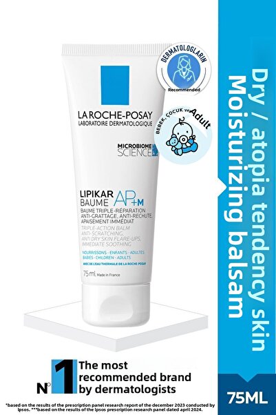 La Roche Posay Lipikar Ap m Moisturizing Balm 75 ml