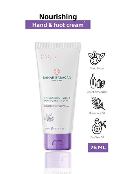 Bahar Babacan كريم مغذي للعناية باليدين والقدمين 75 مل