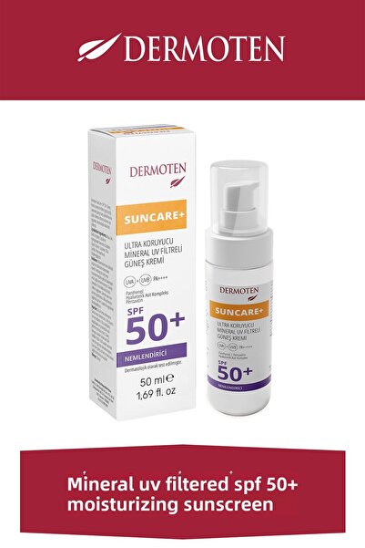 Dermoten كريم الشمس Suncare SPF 50 للبشرة الجافة