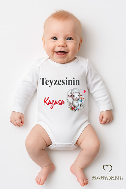 BABYDEN'S بدلة أطفال مكتوبة من Aunt's Lamb مصنوعة من القطن بنسبة 100% للجنسين...