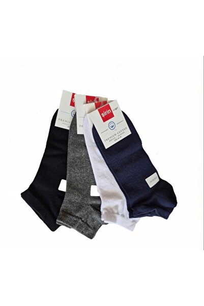 Şirin Men's Seamless Combed Cotton Booties Socks 4-Piece